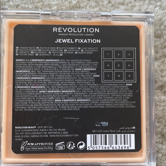 Revolution Bundle! Ultimate Desire 9 color Palette &Coordinating Cherry Lipstick - Picture 5 of 9